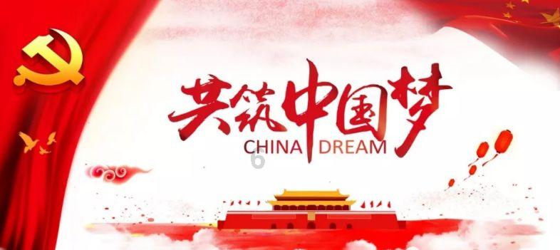 鲁智深武松憎恶的三个梁山好汉：一个不算人，一个毒人，一个小人