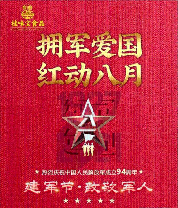 逃离灰色调房屋