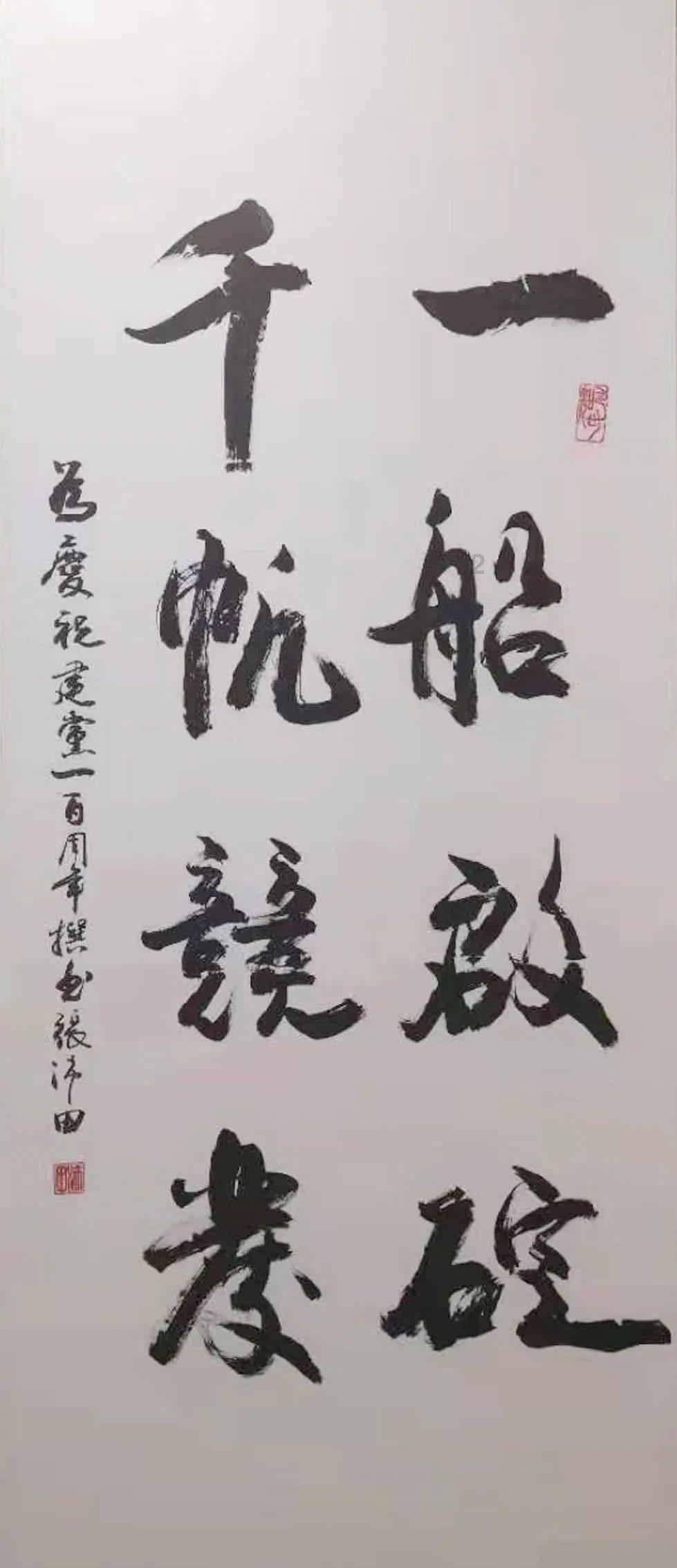 异形星球塔防