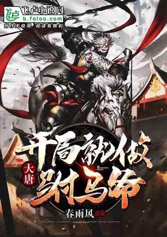 十大破解游戏盒子排名排行榜前十名游戏画面